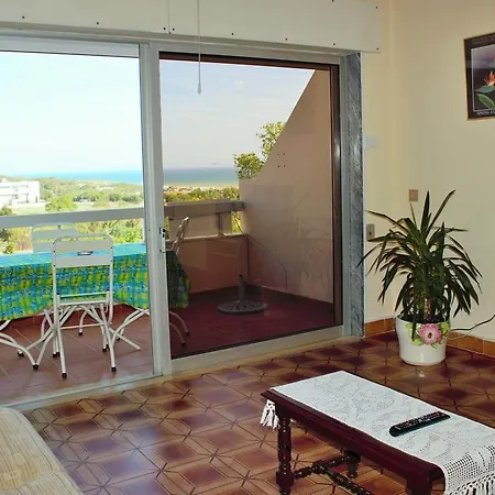 Forte Novo Apartamento Διαμέρισμα
